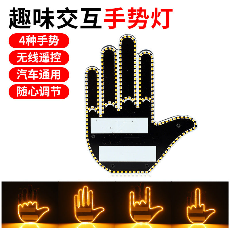 Car Gesture Hand Signal __NS 73__ Warning Light – Anti Rear Collision Interactive Palm Light