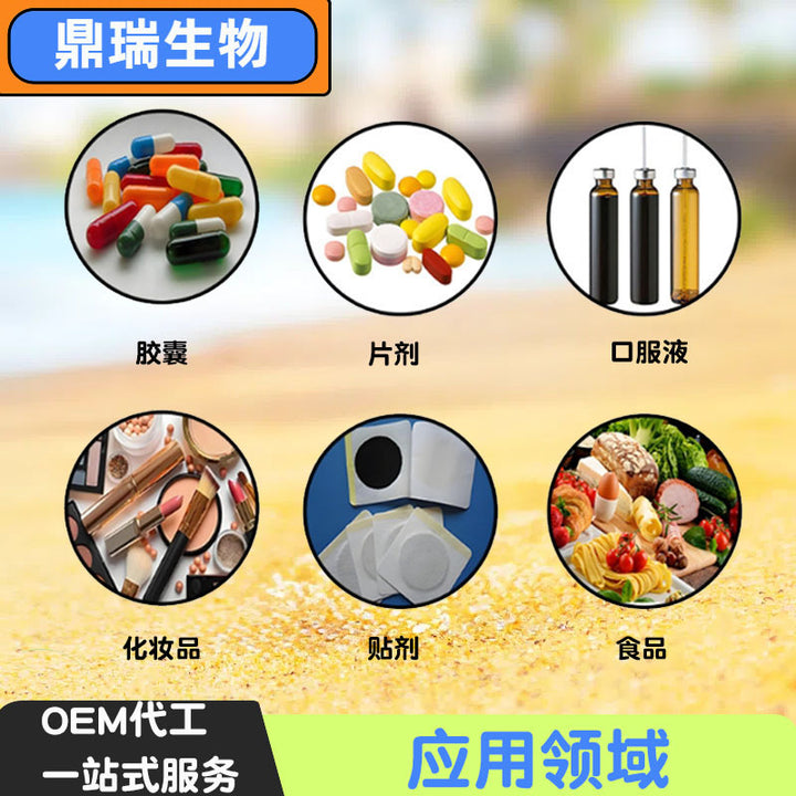 1 KG Wholesale