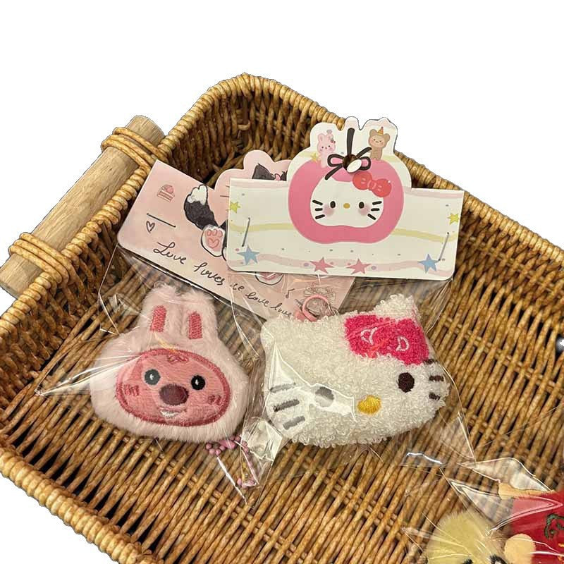Small Keychain Hanging Decor Gift Wholesale