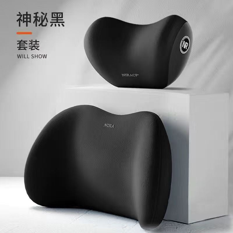 Car Neck Pillow Back Support Waist Support