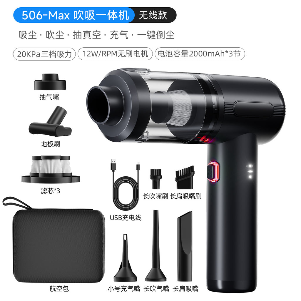 车载吸尘器超强大吸力汽车专用无线手持小型便携式吸尘器吸吹一体
