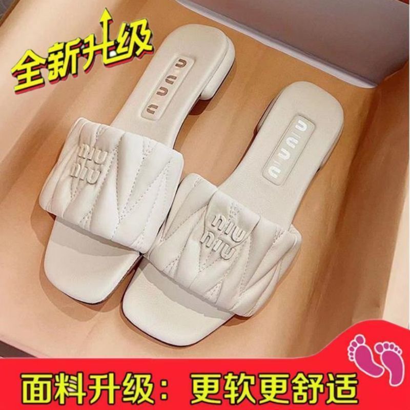 夏日浪漫 拖鞋女款夏季外穿少女褶皱平跟底防滑度假三亚方头凉拖