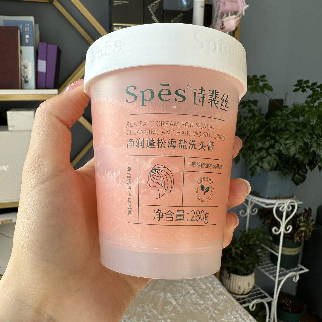 正品海盐洗头膏清爽蓬松洁发膏头皮深层洁净磨砂蓬松红胖子洗发水