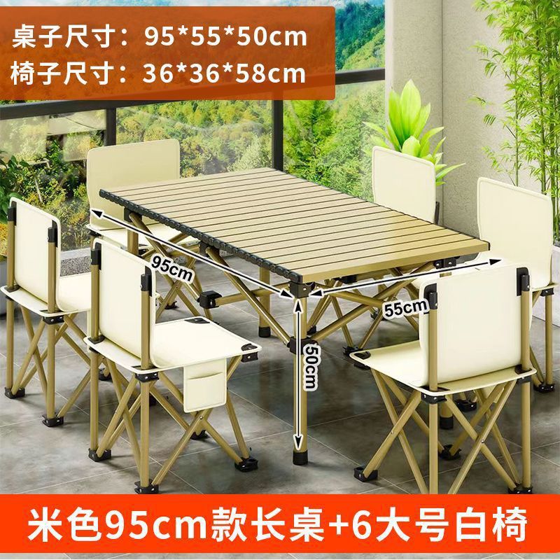 Outdoor Camping Folding Table & Chair Set – Portable Picnic Egg Roll Table Complete Kit
