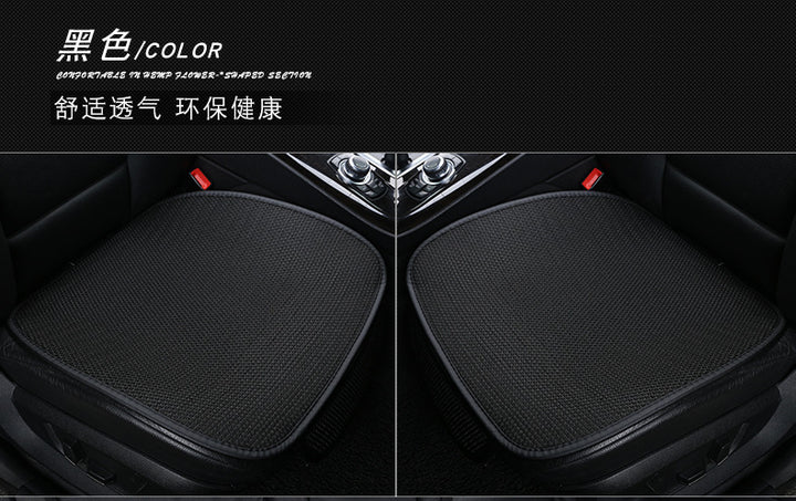 Ice Silk Cool Car Seat Cushion – 3-Piece No-Backrest Breathable Non-Slip Single Pad