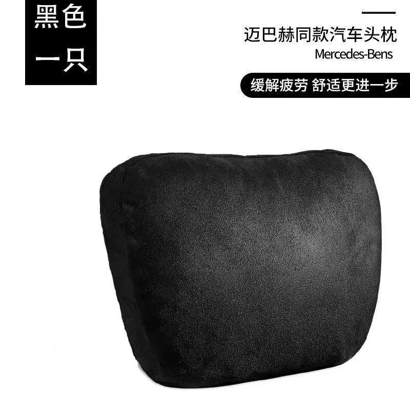 适用于汽车头枕腰靠护颈枕麂皮绒头枕靠枕汽车用品车用枕代发批发