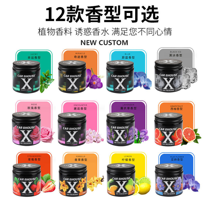 X Solid Car Fragrance – Light Long-Lasting Aromatherapy Air Freshener for Car & Home