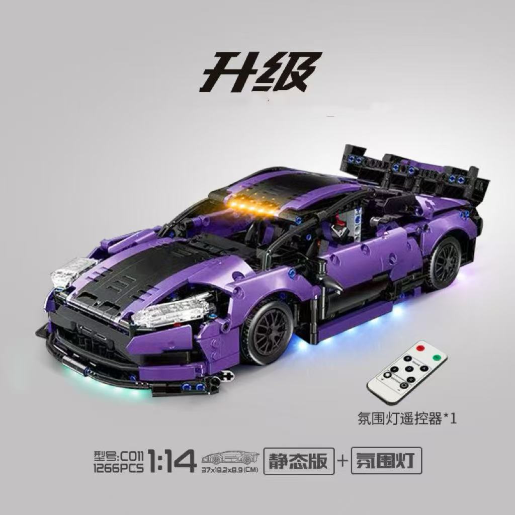 Apollo Sports Car Building Blocks Set – High-Difficulty Drift Racing Car Model Assembly Toy
