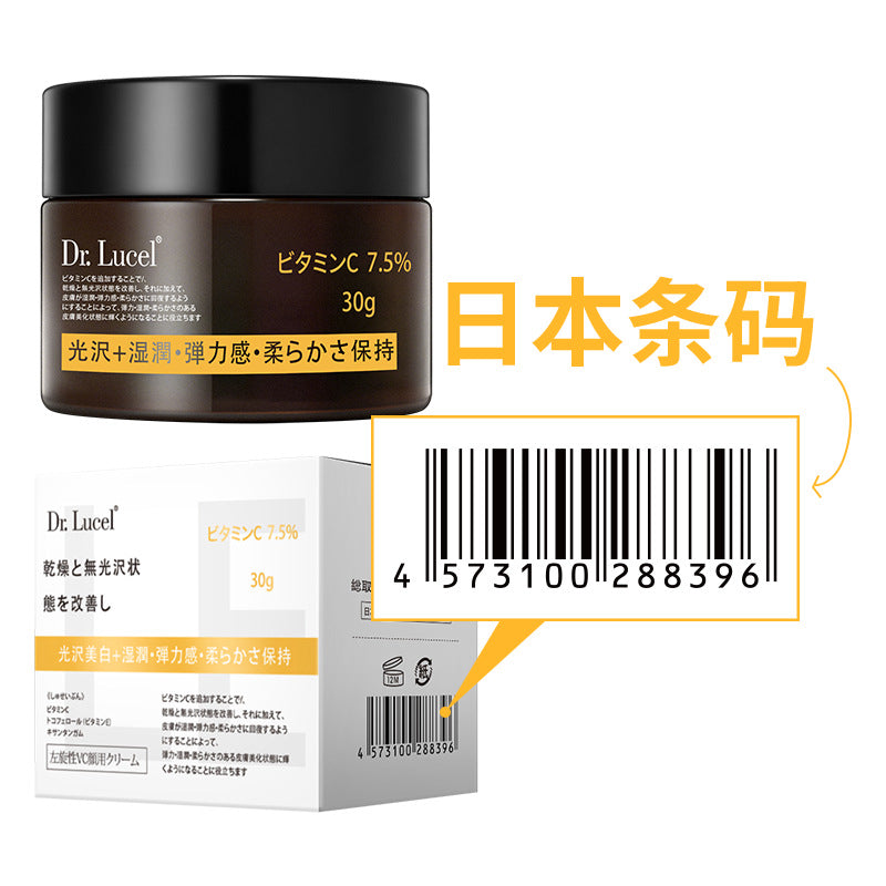 C A Moisturizing c