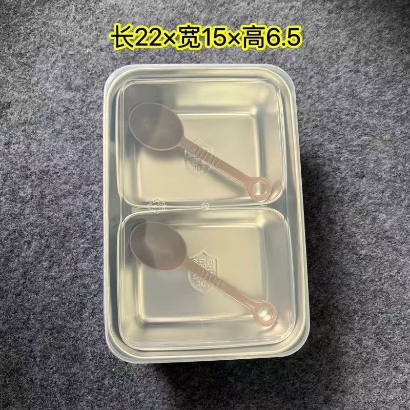 冰粉配料盒小料盒调料盒水果捞展示商用凉粉专用摆摊网红全套盒子
