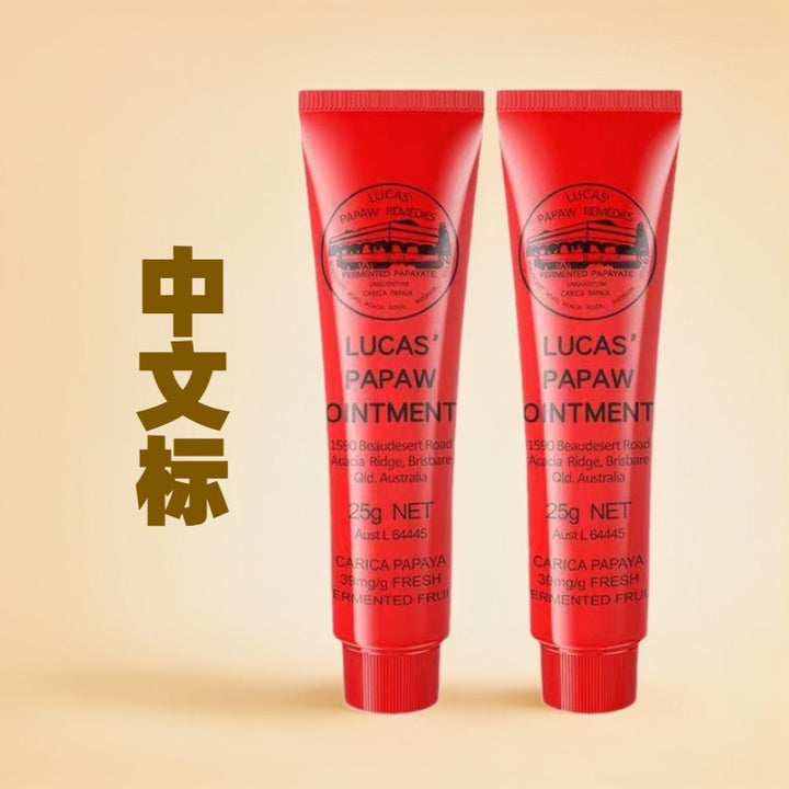 Moisturizing Hydrating 25 g Lip Balm Lip Mask