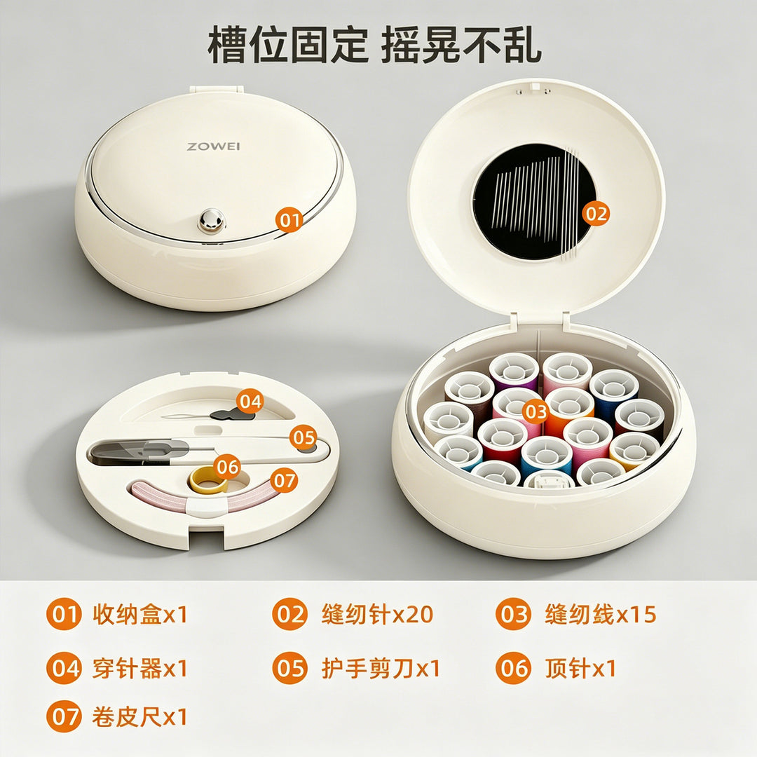Magnetic Portable Sewing Kit – Compact Home & Dorm Needle & Thread Set