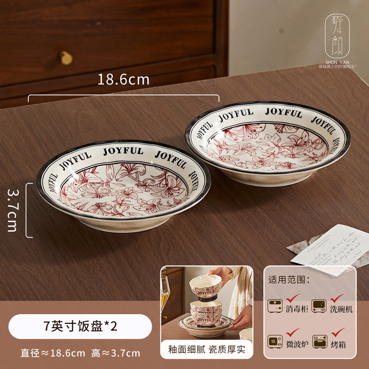 2026新款花悦时光复古高级感釉下彩陶瓷饭碗家用碗碟套装碗盘DIY