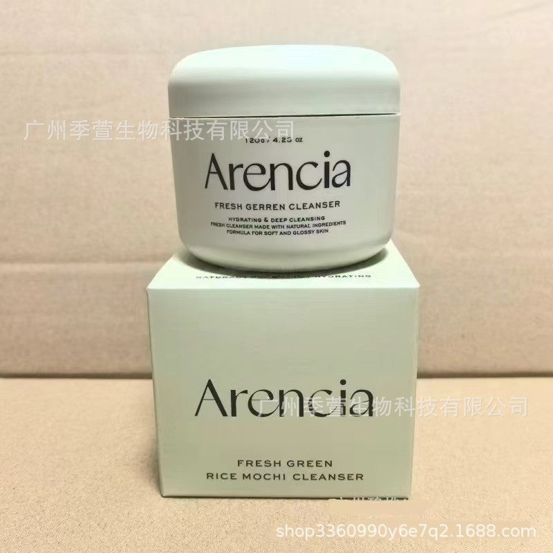 Arencia Face Wash Body Scrub C