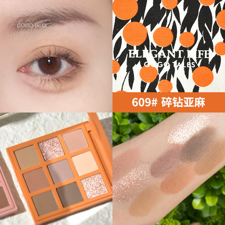 gogo tales 戈戈舞眼影 慕丝雾绒眼影盘 大地色闪亮 眼影盘 GT161