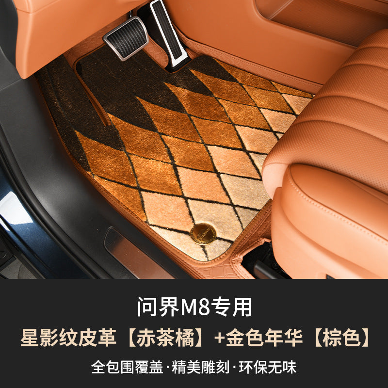 Compatible M 8 Foot Mat Interior Special Modified Carpet Car Foot Mat