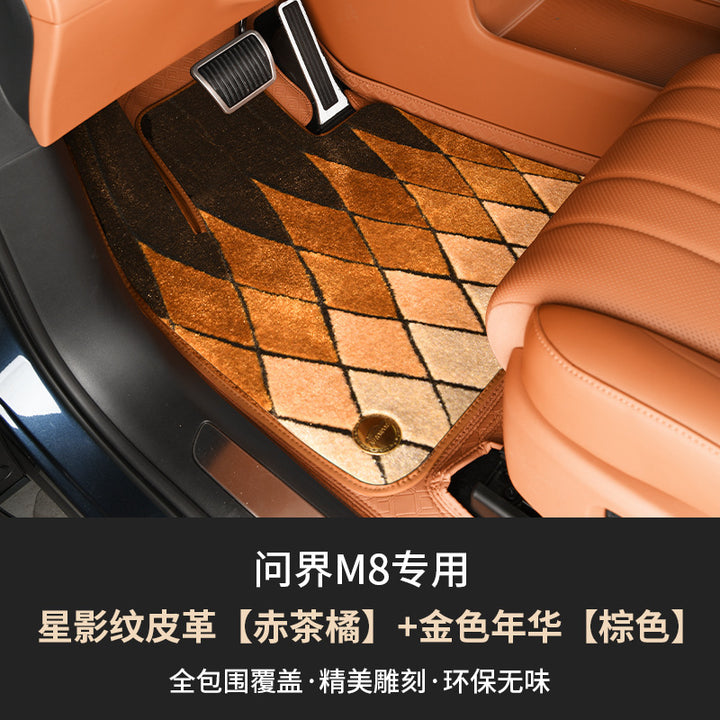 Compatible M 8 Foot Mat Interior Special Modified Carpet Car Foot Mat