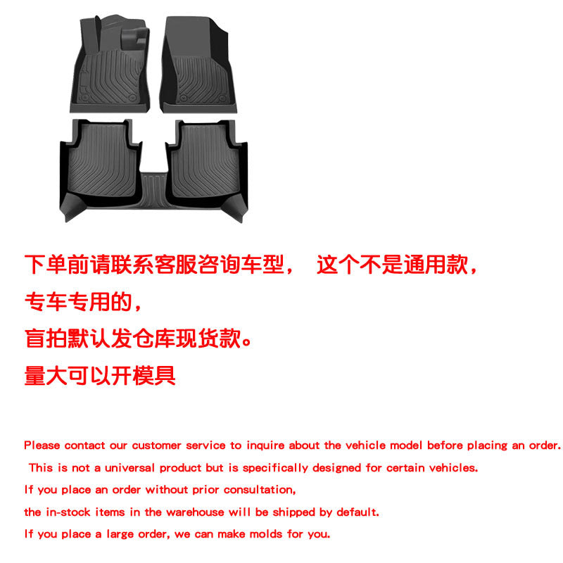 TPECar Foot Mat Wholesale Special Foot Mat Non Slip Durable Eco Friendly Car Car Foot Mat