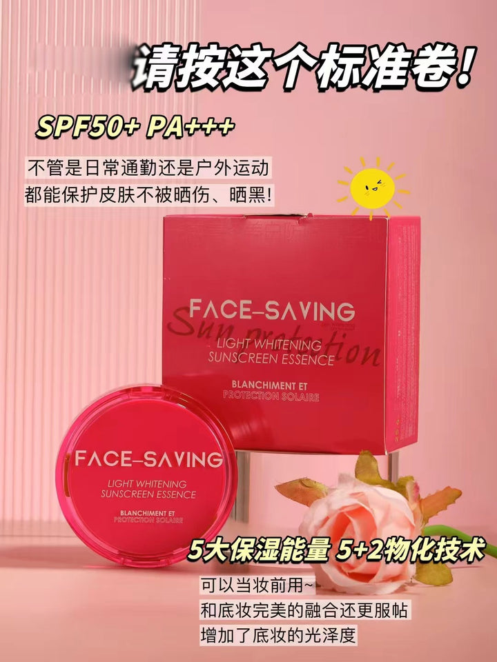 Sunscreen lotion SPF 50++Sunscreen BBcream