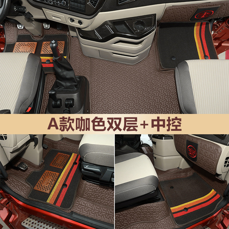 一汽解放jh6脚垫大包围领航版jh6全包围卓越版驾驶室装饰货车用品
