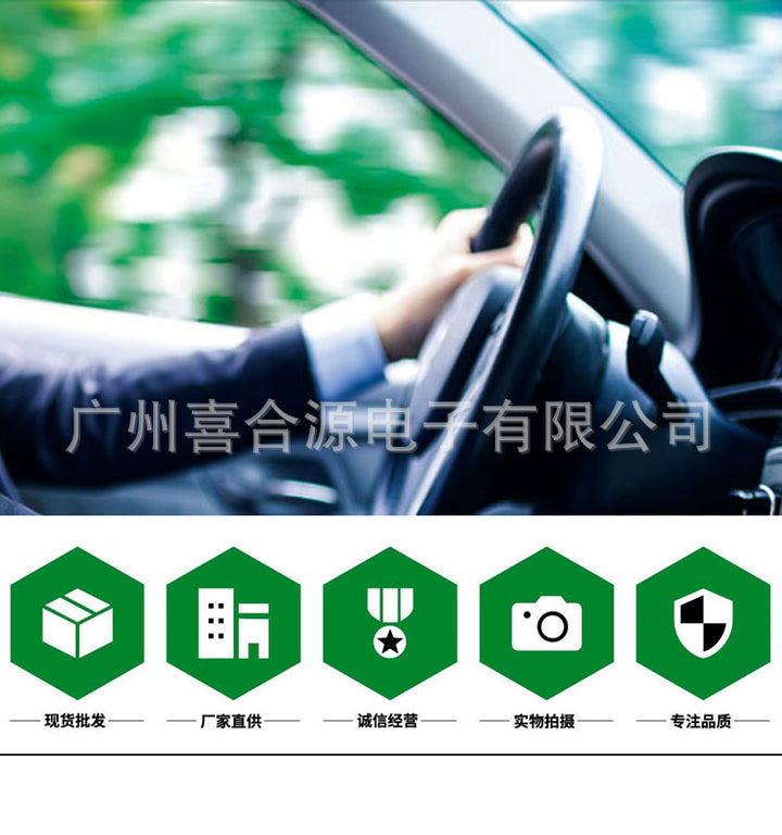 Car Vehicle-mounted two-way video divider car camera