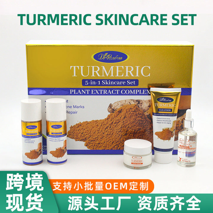 TURMERIC Cleanse Hydrating Set