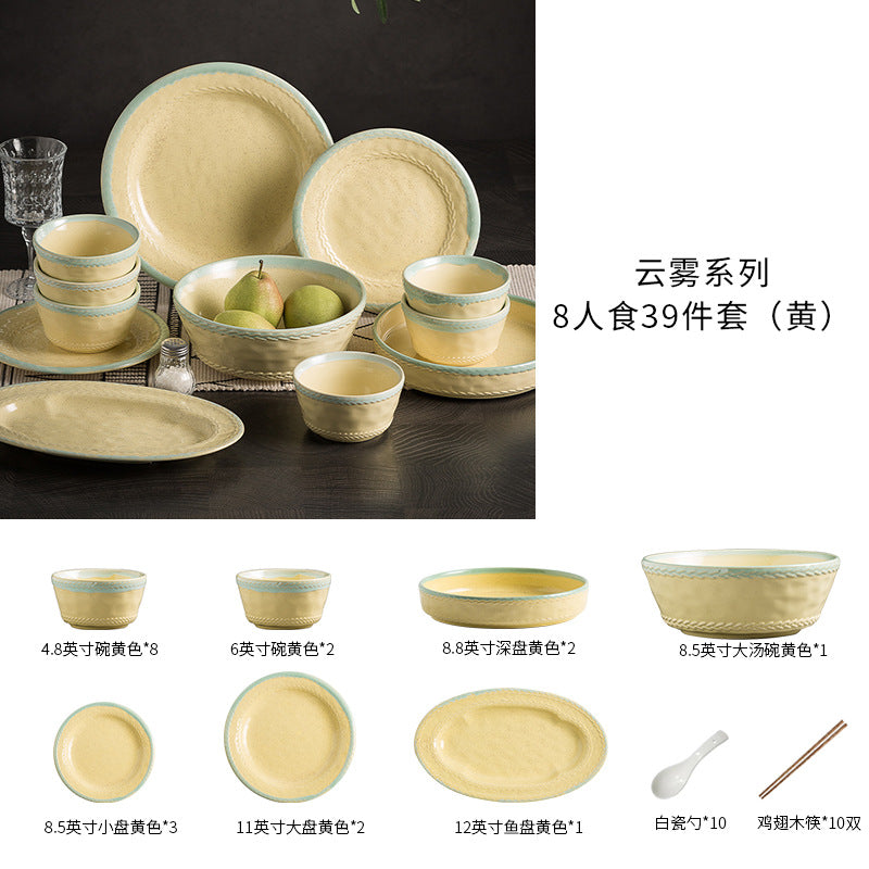 清新陶瓷餐具套装家用2026新款乔迁送礼碗盘釉下彩黄白组合仪式感