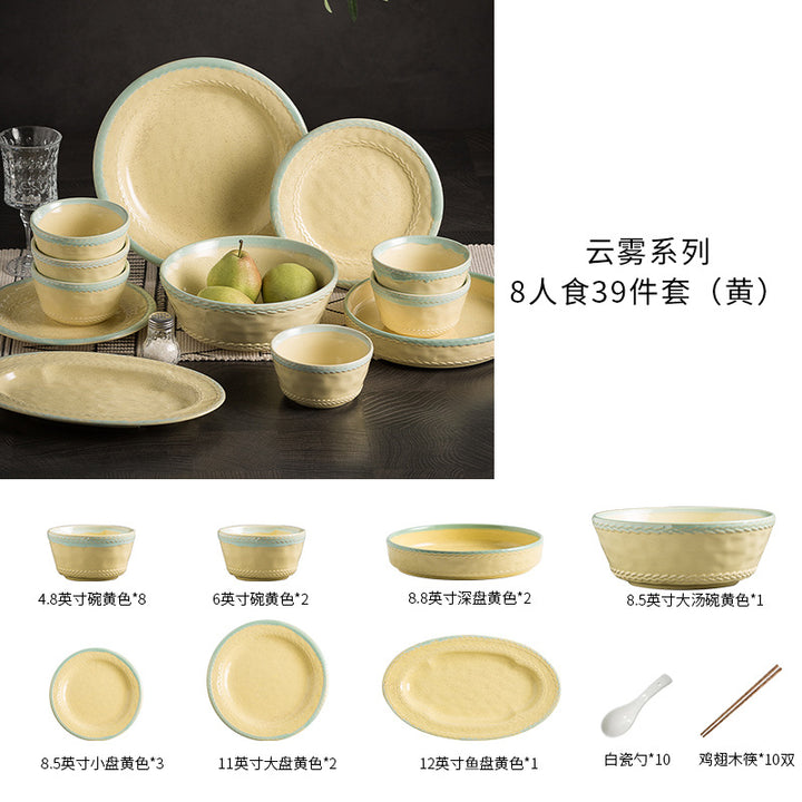 清新陶瓷餐具套装家用2026新款乔迁送礼碗盘釉下彩黄白组合仪式感