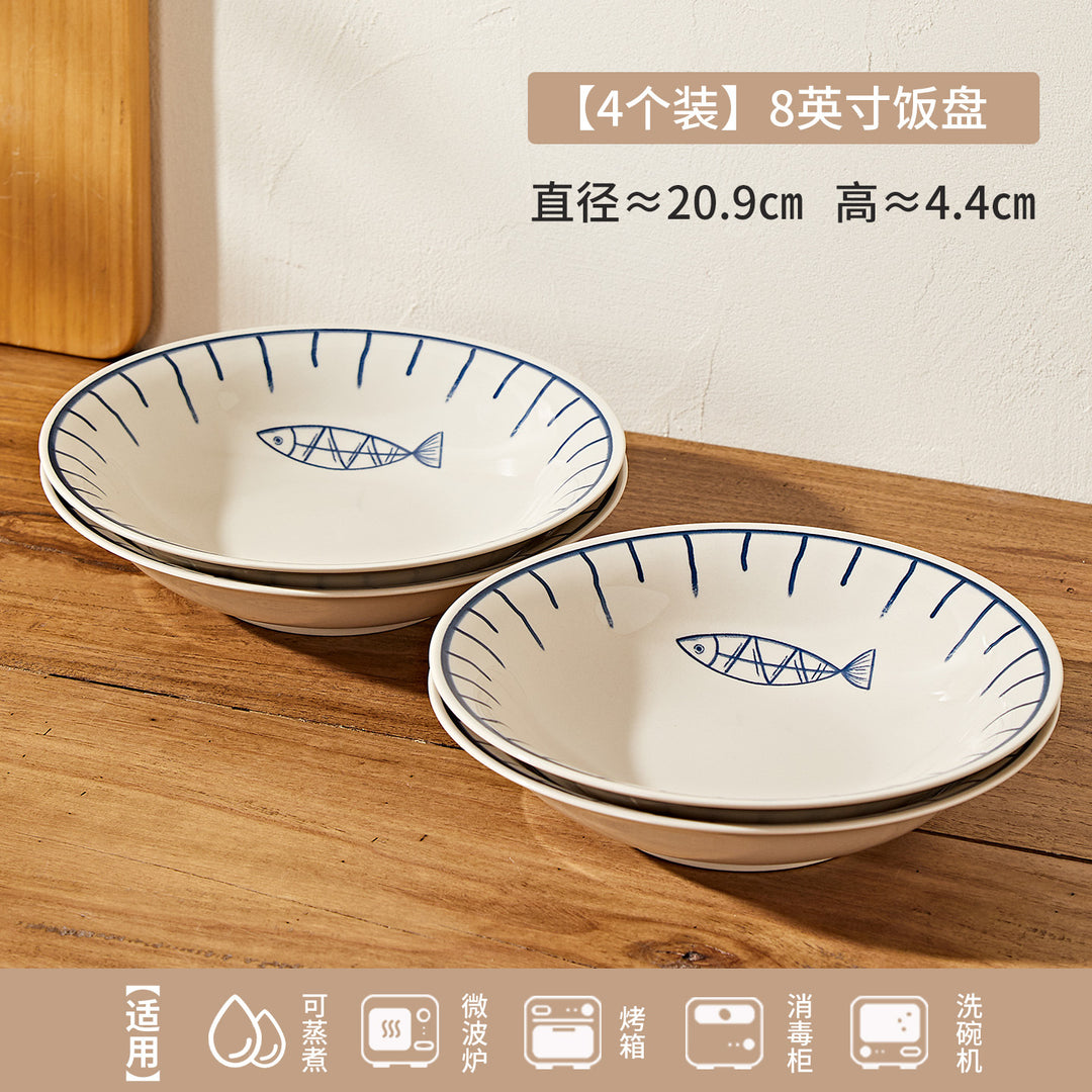 日式年年有鱼家用陶瓷米饭碗餐具釉彩碗盘碗碟套装小碗菜盘餐盘