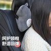 妙天下汽车头枕护颈枕四季通用护腰枕靠枕卡通可爱车内座椅枕头
