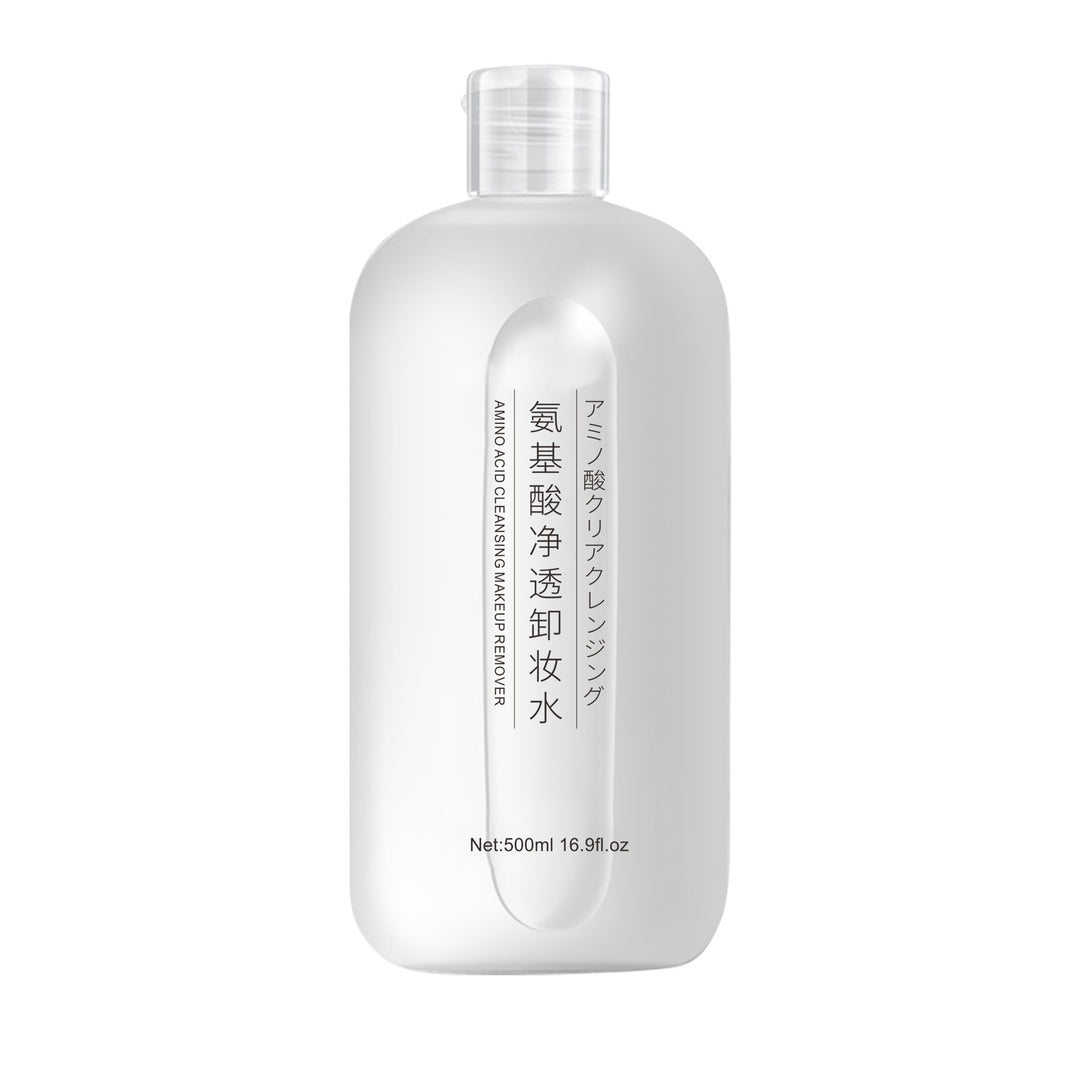 500 ml Home Skincare Nourishing Cleanse Makeup Remover Moisturizing Makeup Remover Water Moisturizing