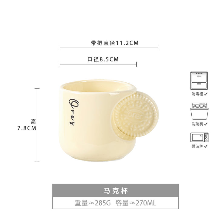 Modern Kitchen Dining - ZYL-0867
