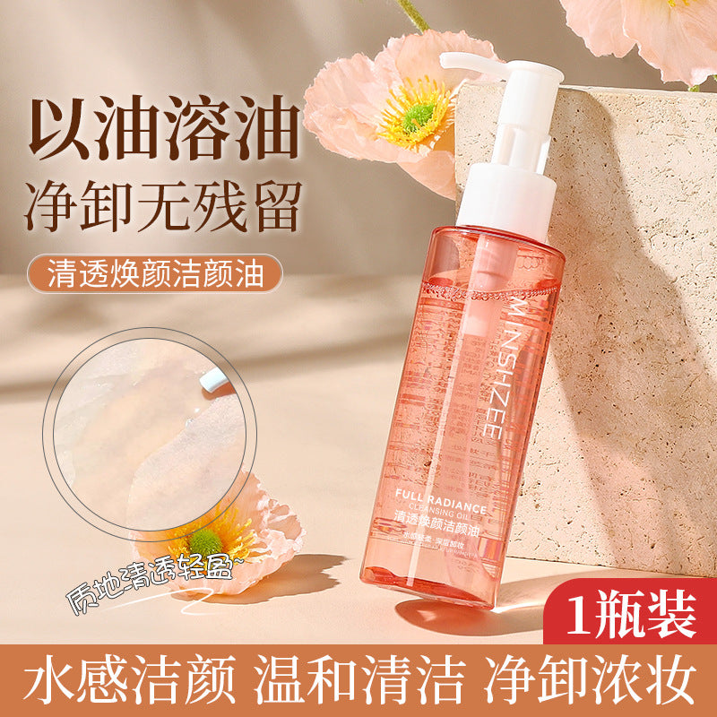 Makeup Remover Water Makeup Remover Gentle Makeup Remover