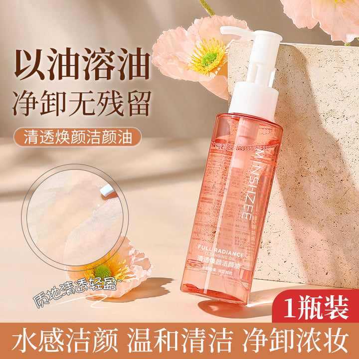 Makeup Remover Water Makeup Remover Gentle Makeup Remover