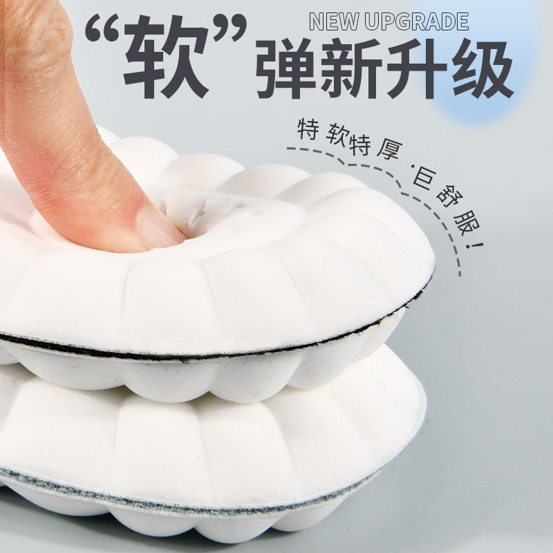 鞋垫软踩屎感运动鞋垫夏季防臭鞋垫男吸汗军训鞋垫女士内增高鞋垫