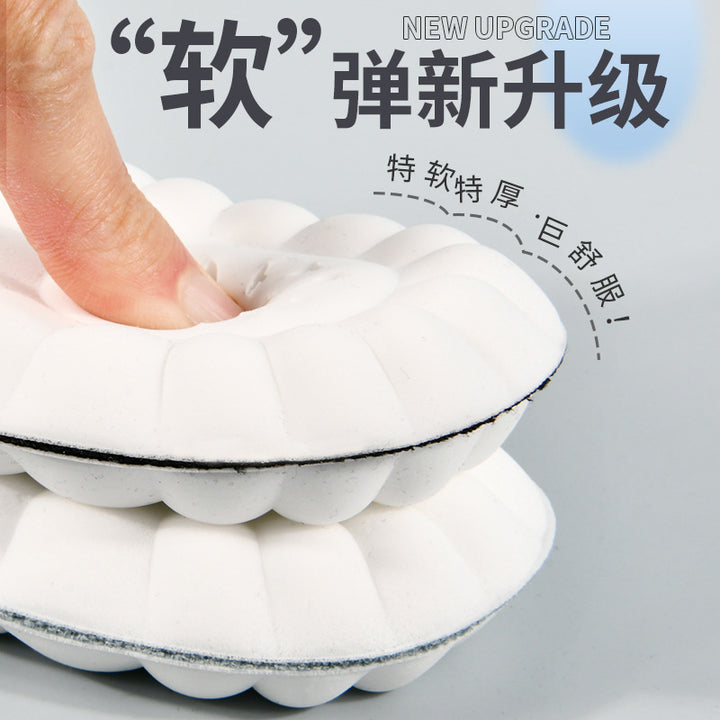 鞋垫软踩屎感运动鞋垫夏季防臭鞋垫男吸汗军训鞋垫女士内增高鞋垫