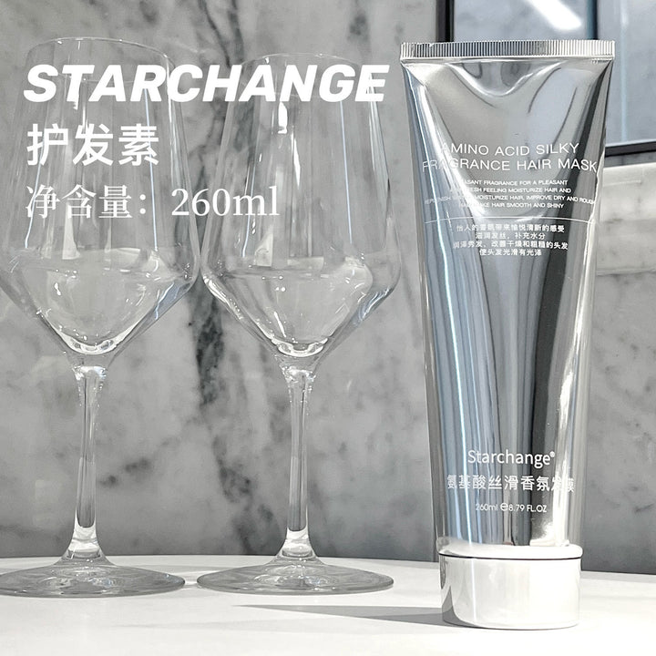 BK英文银色高级洗发水控油蓬松清爽留香沐浴露护发素套装酒店专用