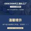 贴牌长款手膜脚膜足膜烟酰胺嫩手保湿手摸套手部护理滋润手膜定制