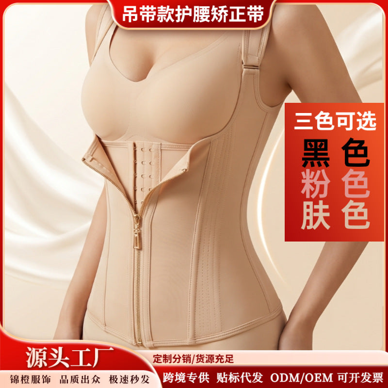 跨境热销升级版束腰带吊带束腰全身塑形连体衣收腹提臀美背塑形美