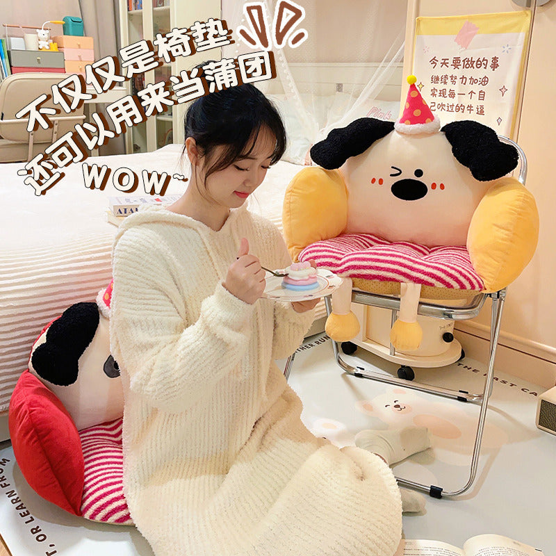Seat Cushion Office Student