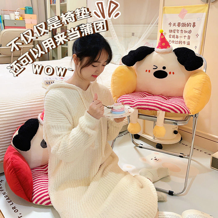 Seat Cushion Office Student