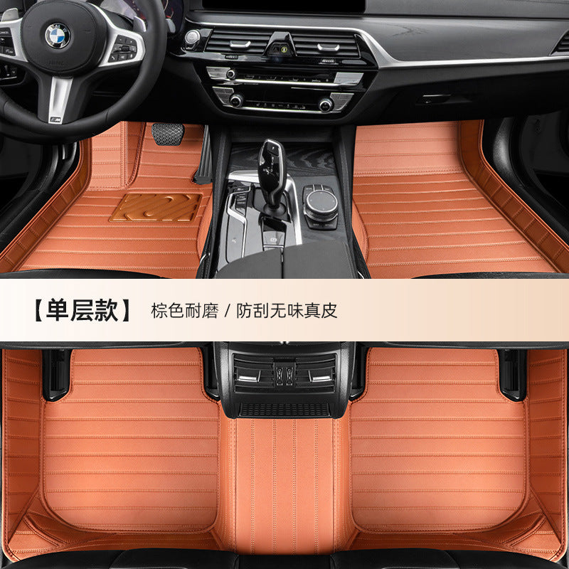 汽车脚垫全包围真皮星空毯专用皮革双层脚垫《千款车型专车专用》