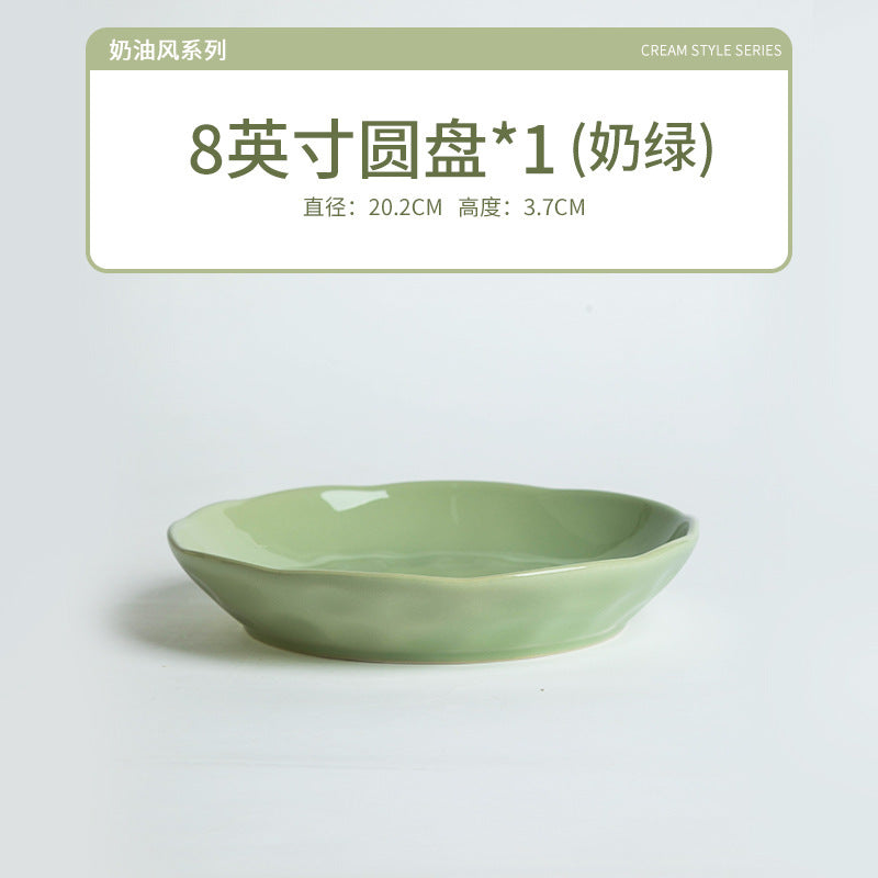 奶油风高颜值陶瓷餐具碗家用碗碟套装菜盘子自由DIY组合碗筷套装