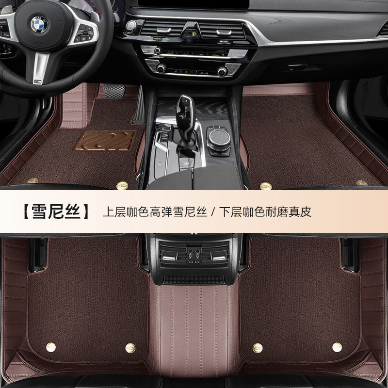 Car Foot Mat Genuine Leather Special Leather Foot Mat《Special》