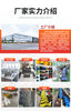Cleaning machine high-pressure household car washing machine