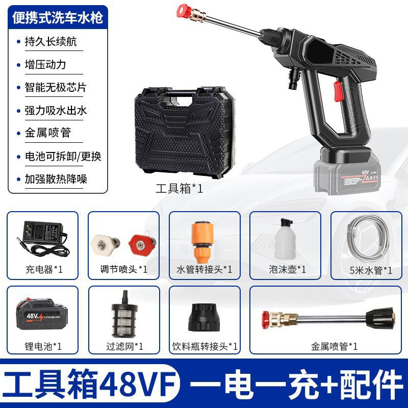 Home Charging Portable Large