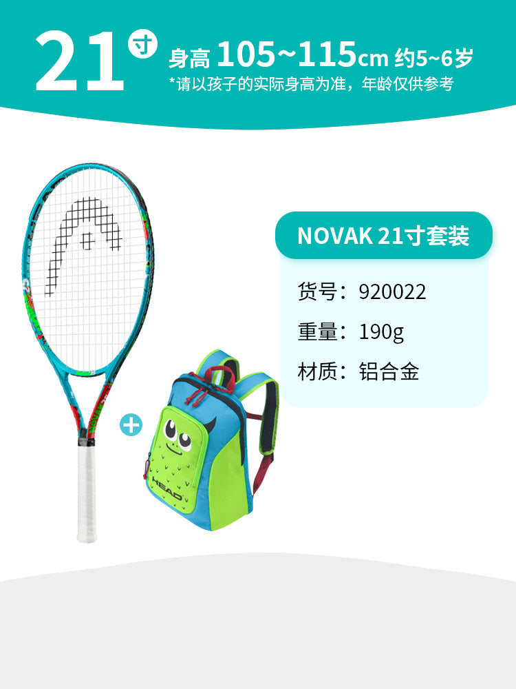 head Children Youth Small Special Genuine