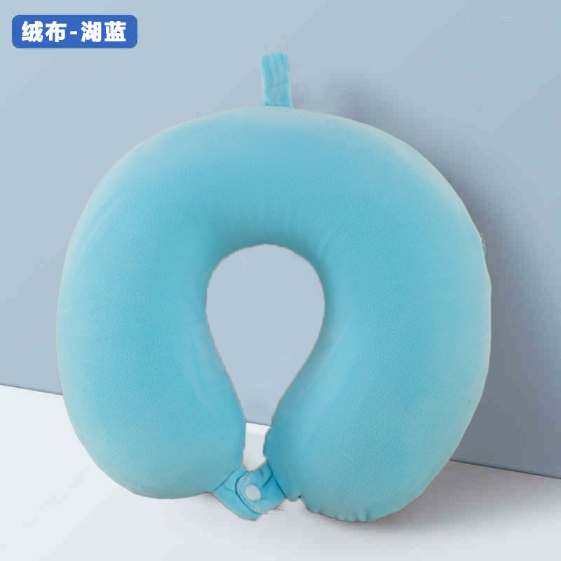【批发】定制侧睡u型枕出差高铁飞机颈枕冰丝颈椎靠枕枕头可收纳