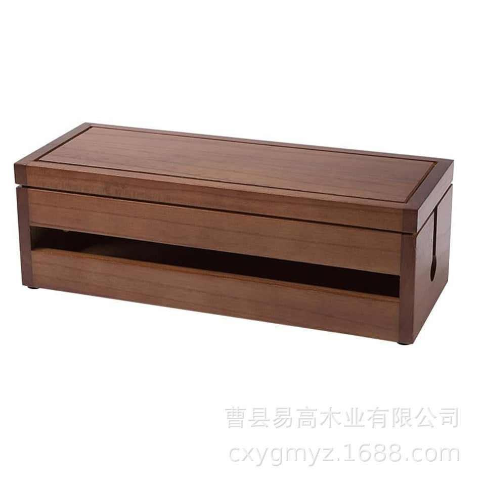 家用木质客厅厨房桌面简约集线盒实木电线收纳置物杂物整理盒储物