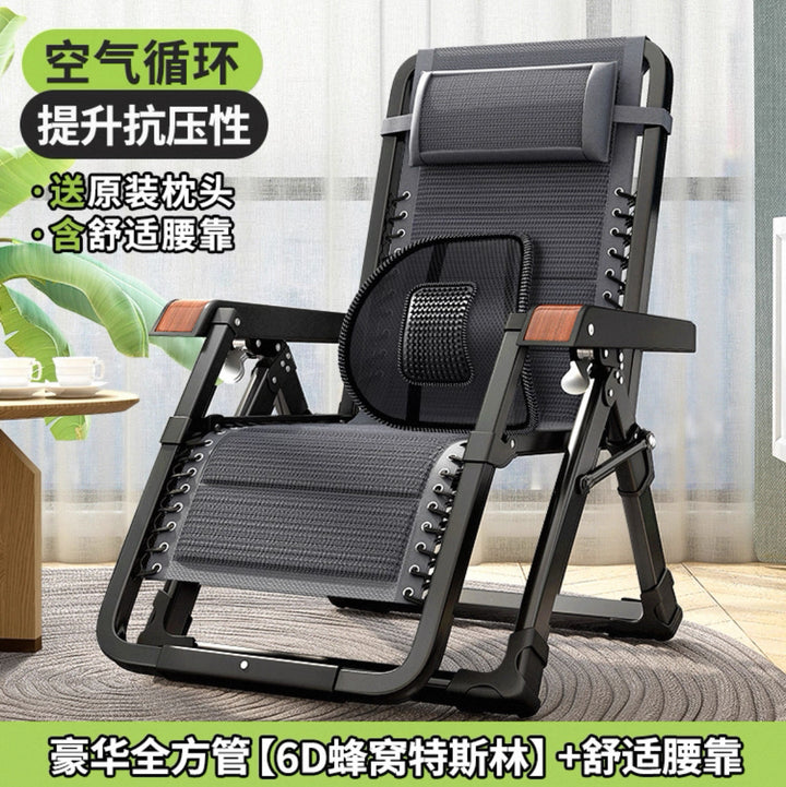 Home Portable